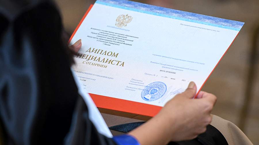 Купить диплом провизора - Ваш путь к успешной карьере Купить диплом провизора - Ваш путь к успешной карьере